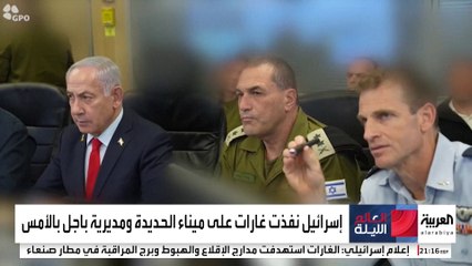 الشرع يلعب كرة السلة وترمب بزي البابا.. صور ومواقف تثير تفاعلا على السوشيال ميديا