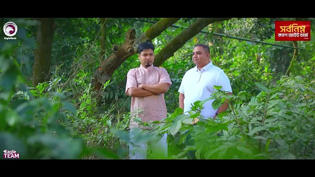 Guptodhon kostipathor 6 , গুপ্তধন কষ্টিপাথর ৬ , Eagle Team , Sajal, Mim , Bangla Natok 2025, Bangla Natok 2025, Bangla Natok, Full Drama,