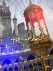 Beshak SubhanAllah Allah🕋🙏🕋🙏🕋🙏