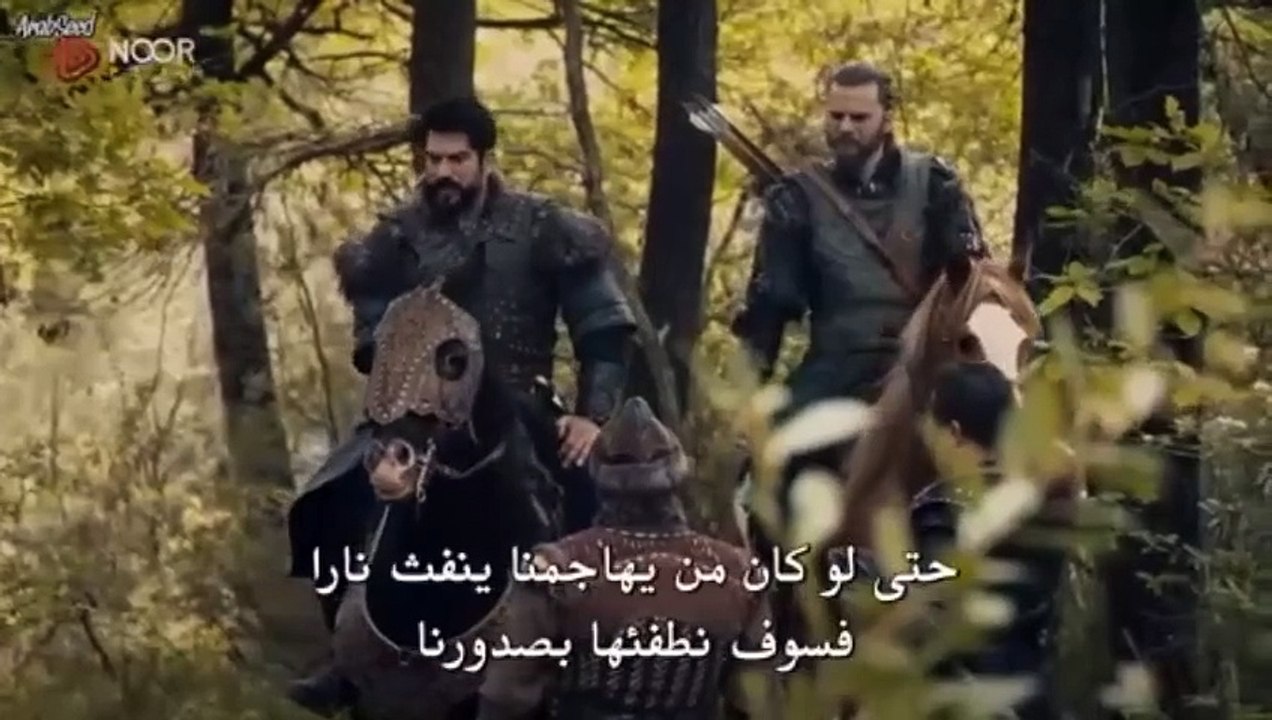 مسلسل المؤسس عثمان الحلقة 190 كاملة مترجمة بجودة عالية