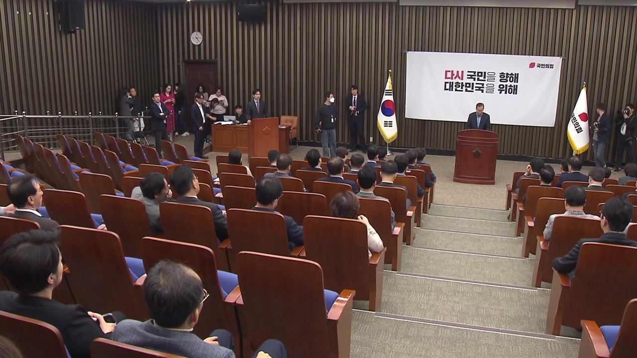 국민의힘 "오늘 추가 의원총회...김문수 참석 조율" / YTN