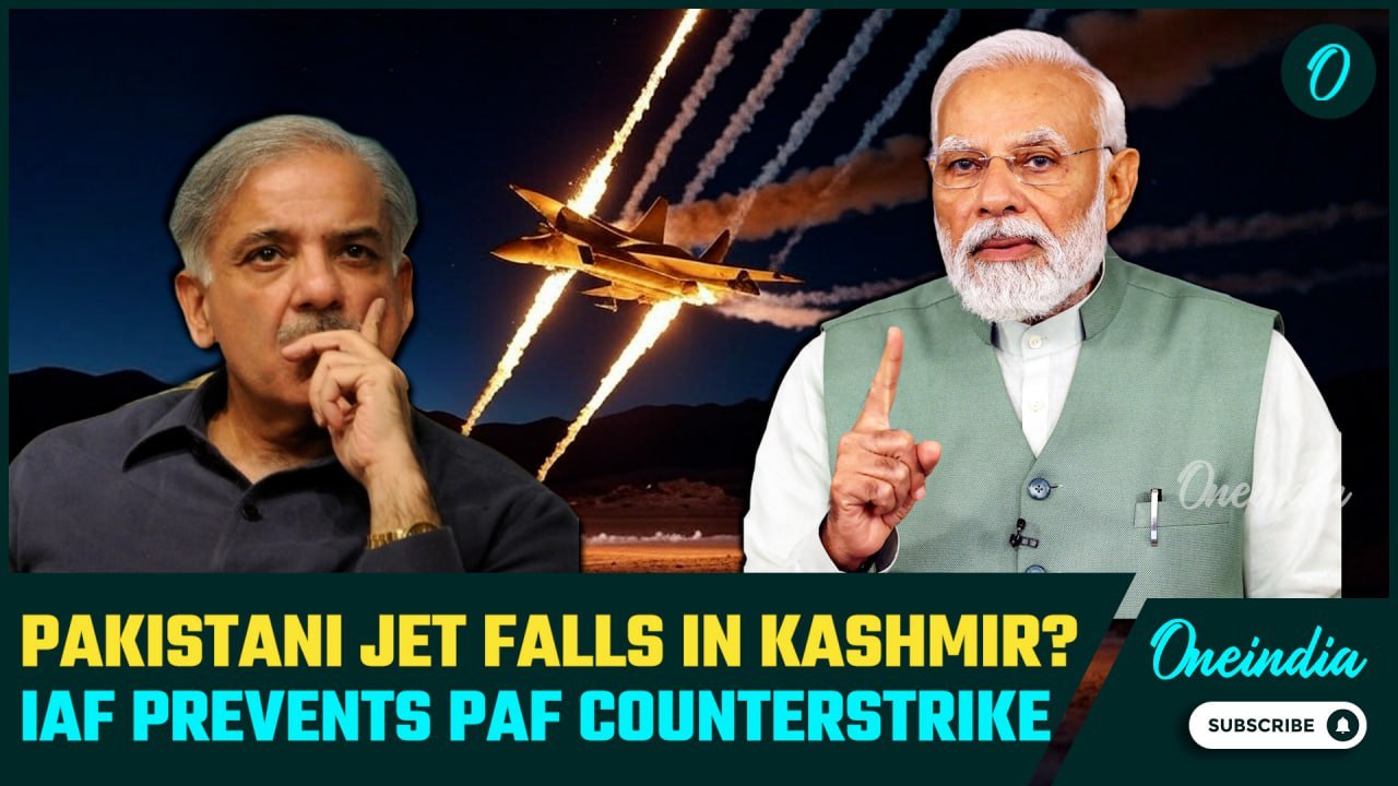 Pakistani Jet Shot Down Over Kashmir? | IAF Blocks Counter-Strike After Operation Sindoor Blitz