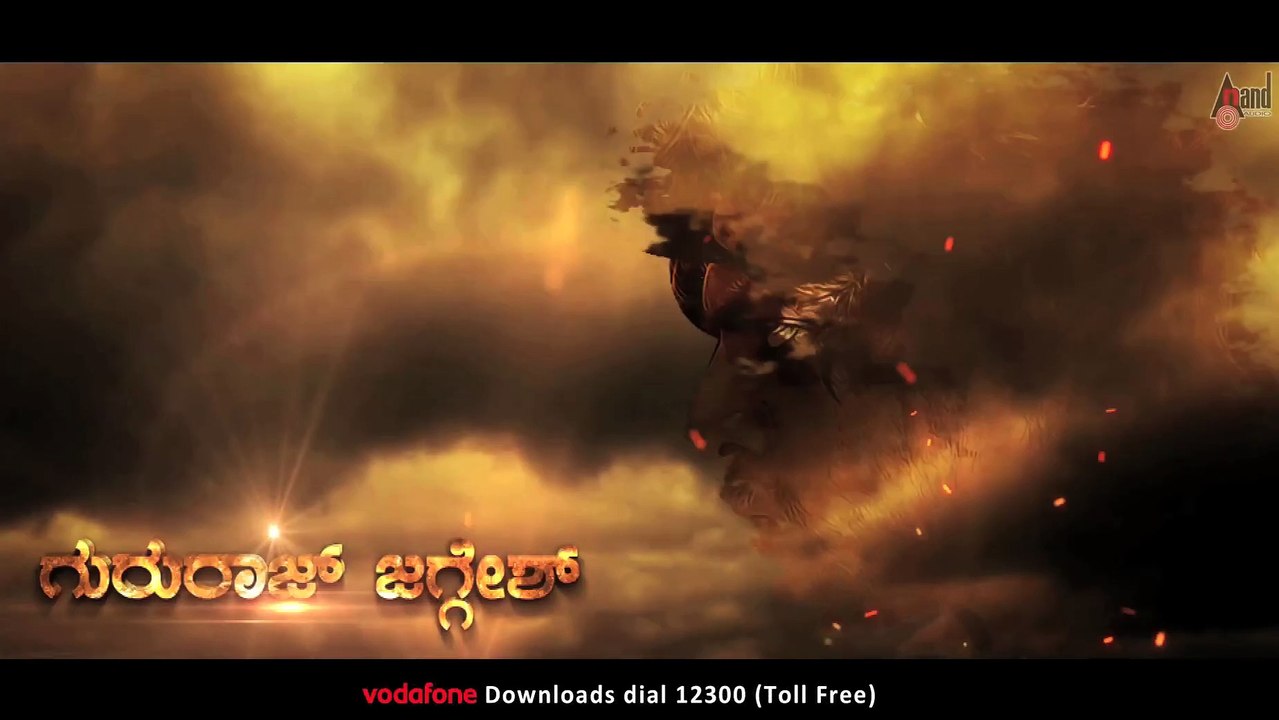 Paipoti | movie | 2015 | Official Trailer