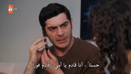 مسلسل حكاية ليلة الحلقة 31 كاملة مترجمة