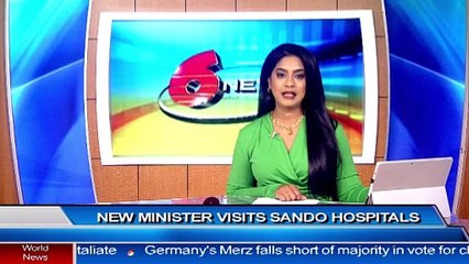 U.S. ADMIRAL TO VISIT T&T