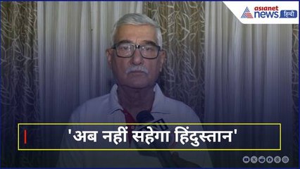 India Strikes Pakistan: 'PM Modi ने जो कहा था वो कर दिया' । Anil Gaur । Operation Sindoor