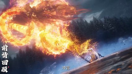 Shrouding The Heavens ¦ EP 108 - WSAnime