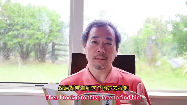 朝新悟道：六道輪迴11，被陰差誤抓而猝死的王蘭，偷取狐狸煉成的金丹，獲得狐丹而成鬼仙，鬼仙隱形附體給山西富豪醫治植物人的女兒，鬼仙被封神職，張至順講的一個鬼仙留戀黃金的故事， 朝新悟道：六道轮回11，被阴差误抓而猝死的王兰，偷取狐狸炼成的金丹，获得狐丹而成鬼仙，鬼仙隐形附体给山西富豪医治植物人的女儿，鬼仙被封神职，张至顺讲的一个鬼仙留恋黄金的故事， Zhaoxin's Insight into the Dao, Reincarnation in the Six Realms 11, Wang Lan Mi