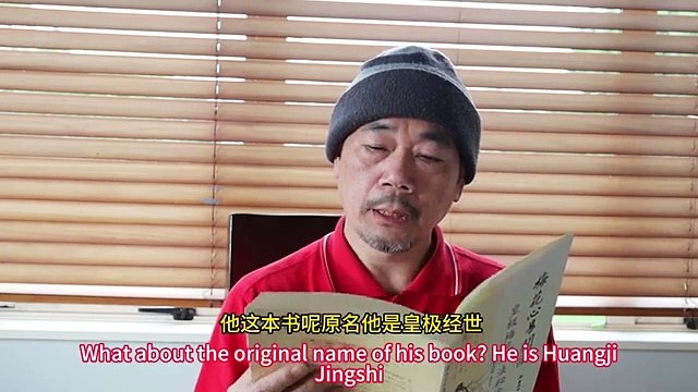 朝新悟道：怎麼修行13，正在的儒家，儒家經典，改命之法，了凡四訓， 朝新悟道：怎么修行13，正在的儒家，儒家经典，改命之法，了凡四训， Zhaoxin's Insight into the Dao: How to Cultivate 13, Contemporary Confucianism, Confucian Classics, Methods of Changing Fate, Liao Fan's Four Lessons,