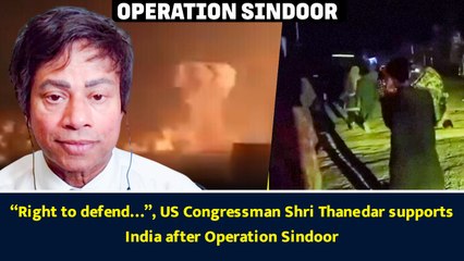 “Right to defend…”, US Congressman Shri Thanedar supports India after Operation Sindoor