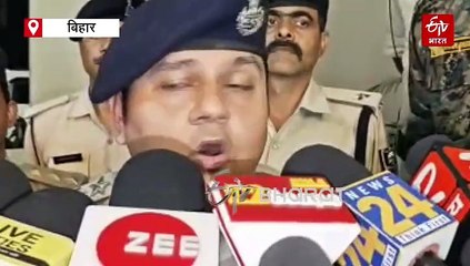 पटना में STF के हत्थे चढ़ा कुख्यात शराब माफिया जयकांत, दो राइफल.. 32 गोलियां बरामद