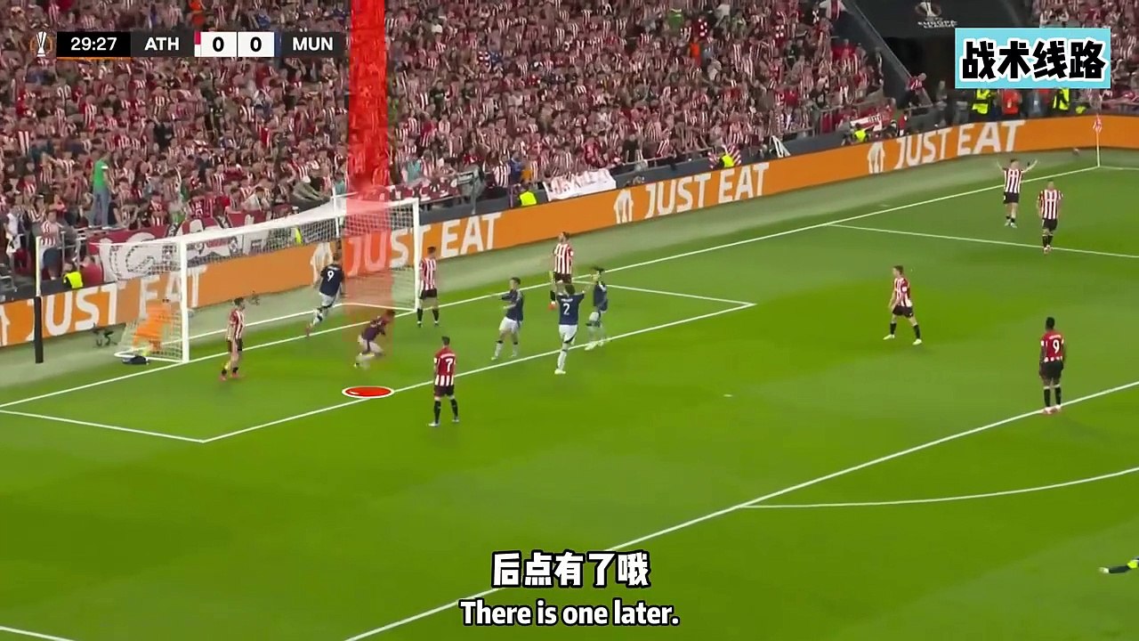 Bilbao 0-3 Manchester United Highlight HD 2025 Subtitle