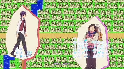 Wise Man’s Grandchild folge 3