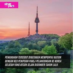 Polis tahan bekas suami Kim Seri. Ada kaitan kes tipu pakej Korea! Mangsa dedah rugi hampir RM500,000