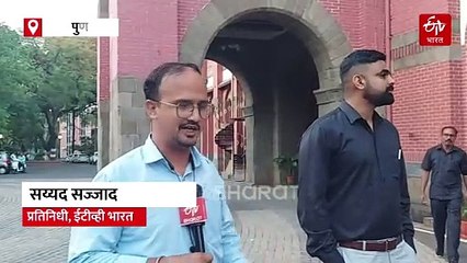 पुणे जिल्ह्यात आज 'या' 3 ठिकाणी होणार मॉक ड्रिल; कोठे वाजणार भोंगा?