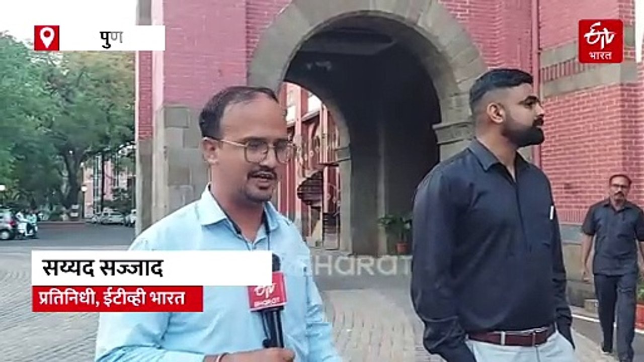 पुणे जिल्ह्यात आज 'या' 3 ठिकाणी होणार मॉक ड्रिल; कोठे वाजणार भोंगा?