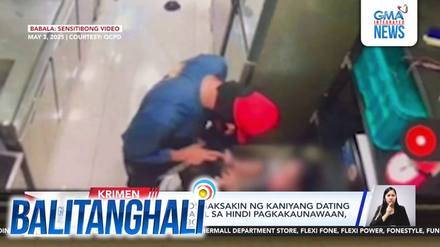 Babae, patay matapos saksakin ng kaniyang dating katrabaho; galit dahil sa hindi pagkakaunawaan, tinitingnang motibo | Balitanghali