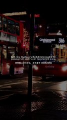 Industrial Touch Display Solutions