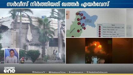 80-90 ഭീകരരെ കൊലപ്പെടുത്തിയതായി വിവരം; ആക്രമണത്തിന് ഉപയോഗിച്ച് റാഫേൽ വിമാനം; തൊടുത്തത് മിസൈൽ