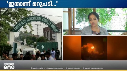 സന്തോഷത്തോടൊപ്പം വലിയ അഭിമാനം; ചെയ്തവർക്ക് തന്നെ തിരിച്ചടി കൊടുത്തു: ആരതി