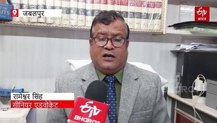 मध्य प्रदेश में OBC वर्ग की पुर्नसंरचना! देखें कौन सी जातियां होंगी इन और कौन आउट