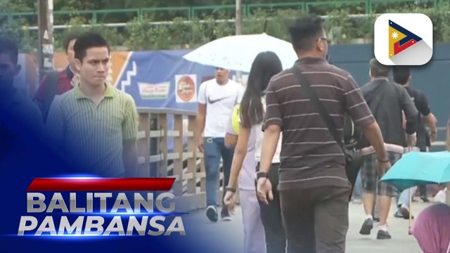 Pagbagal ng inflation, bunga ng pagsisikap ng pamahalaan na palakasin ang ekonomiya ...