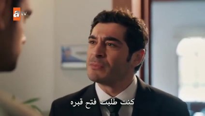مسلسل حكاية ليلة الحلقة 31 كاملة مترجمة