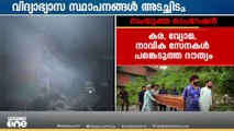 പഹൽഗാമിൽ ഭർത്താക്കന്മാരെ നഷ്ടപ്പെട്ട സ്ത്രീകൾക്കുള്ള ഐക്യദാർഢ്യം; തകർത്തത് ഭീകരപരിശീലനകേന്ദ്രങ്ങൾ