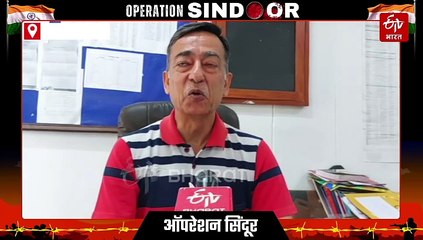 'ऑपरेशन सिंदूर' एयर स्ट्राइक पर बोले रि मेजर जनरल, पाकिस्तान को दिया है बड़ा सरप्राइज