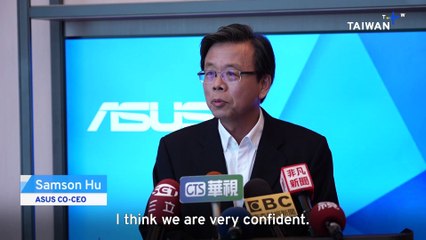 ASUS Says Outlook Strong Despite Exchange Rate and Tariff Tensions