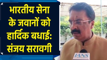 ऑपरेशन सिंदूर पर मंत्री संजय सरावगी ने दी सेना को बधाई