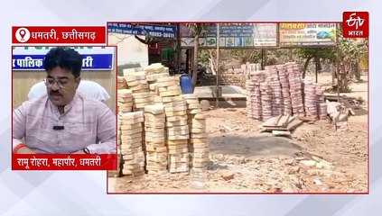 धमतरी नगर निगम का एक्शन, घटिया पेवर ब्लॉक पर इंजीनियर पर गिरी गाज