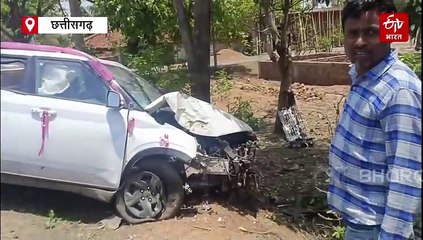 जीपीएम में बाराती वाहन हादसे का शिकार, दूल्हा दुल्हन सहित चार लोग घायल