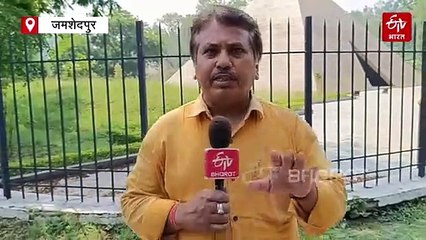 जंग की आपात स्थिति से जूझने की तैयारी, जमशेदपुर में y मॉक ड्रिल