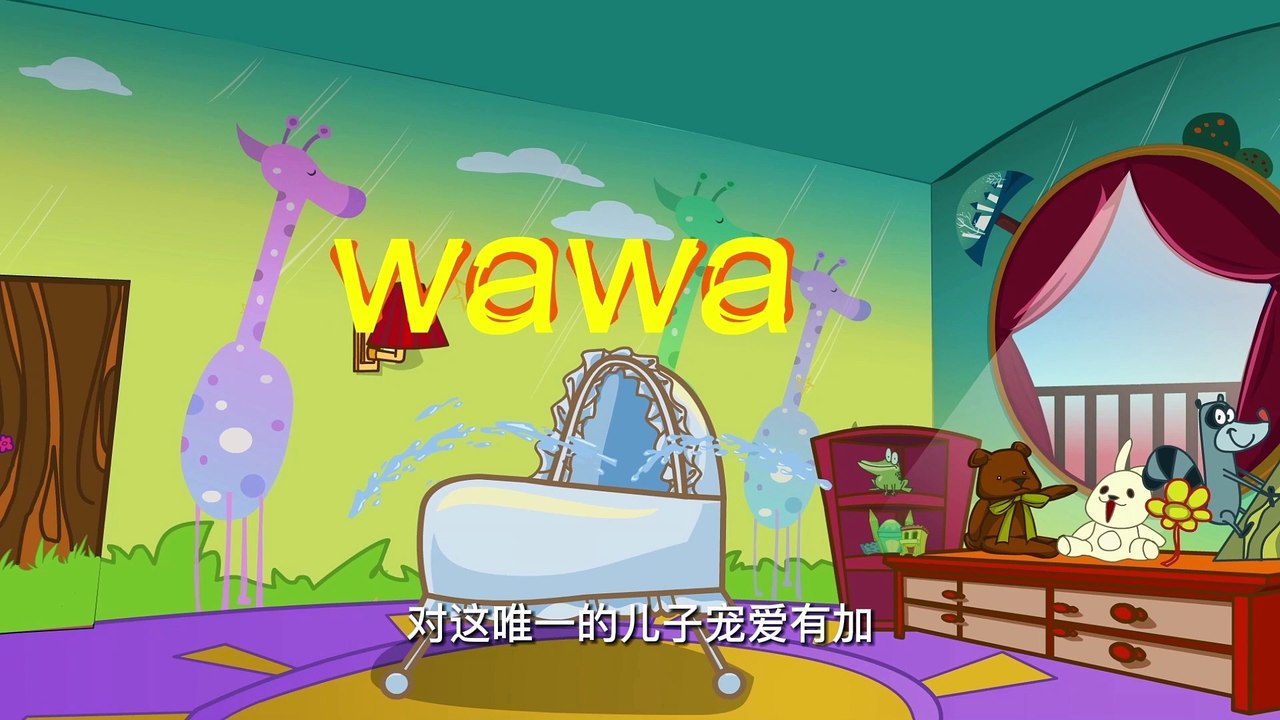 诡异小孩