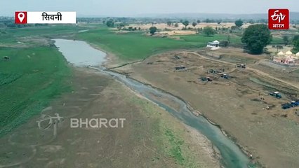 कहां गायब हुआ एशिया के बिगेस्ट मिट्टी के डैम का जल, पीने के पानी को तरस रहे लाखों