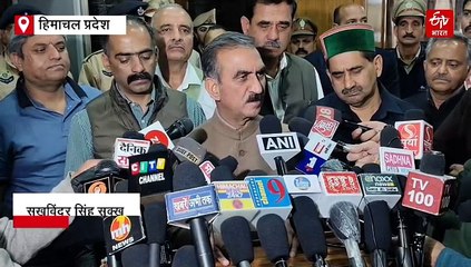 'ऑपरेशन सिंदूर' के लिए सीएम ने दी सेना को बधाई, सुक्खू ने की हाई लेवल मीटिंग, बॉर्डर एरिया में सुरक्षा कड़ी करने के निर्देश