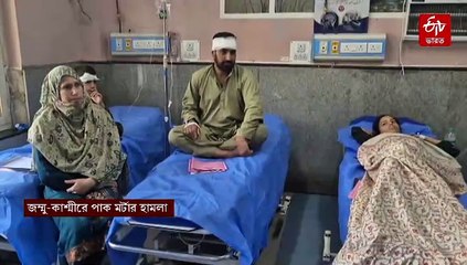 কুপওয়ারায় LoC-তে পাক সেনার গোলাবর্ষণে মৃত 9, জখম অনেকে; কড়া জবাব ভারতের