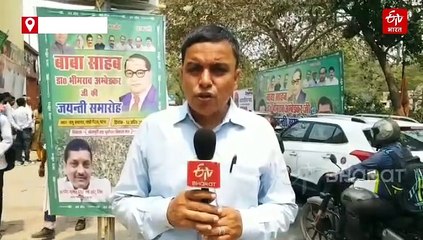 EXPLAINER: 19 फीसदी दलित वोट के लिए नीतीश कुमार ने बनाया 'मास्टर प्लान'