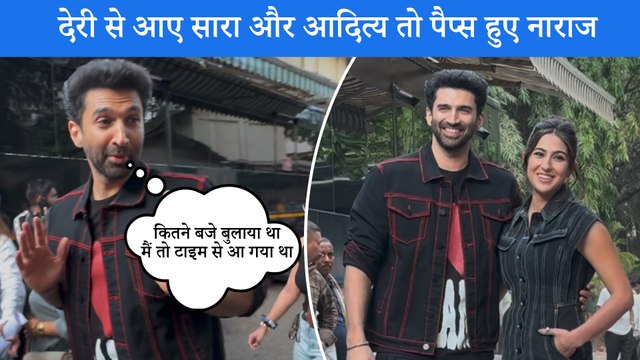 Sara Ali Khan और Aditya Roy Kapur का दिखा डांस रिएलटी शो Hip Hop India के सेट पर स्टाइलिश लुक