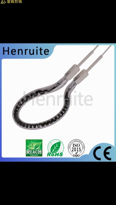 Custom made medium wave infrared heating tube electric heaters element carbon fiber heat lamp