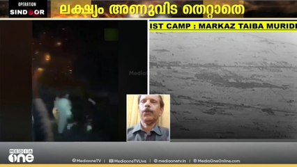 പഹൽ​ഗാമിന് 'സിന്ദൂർ' മറുപടി; പാകിസ്താനെ ഞെട്ടിച്ച് മിന്നലാക്രമണം