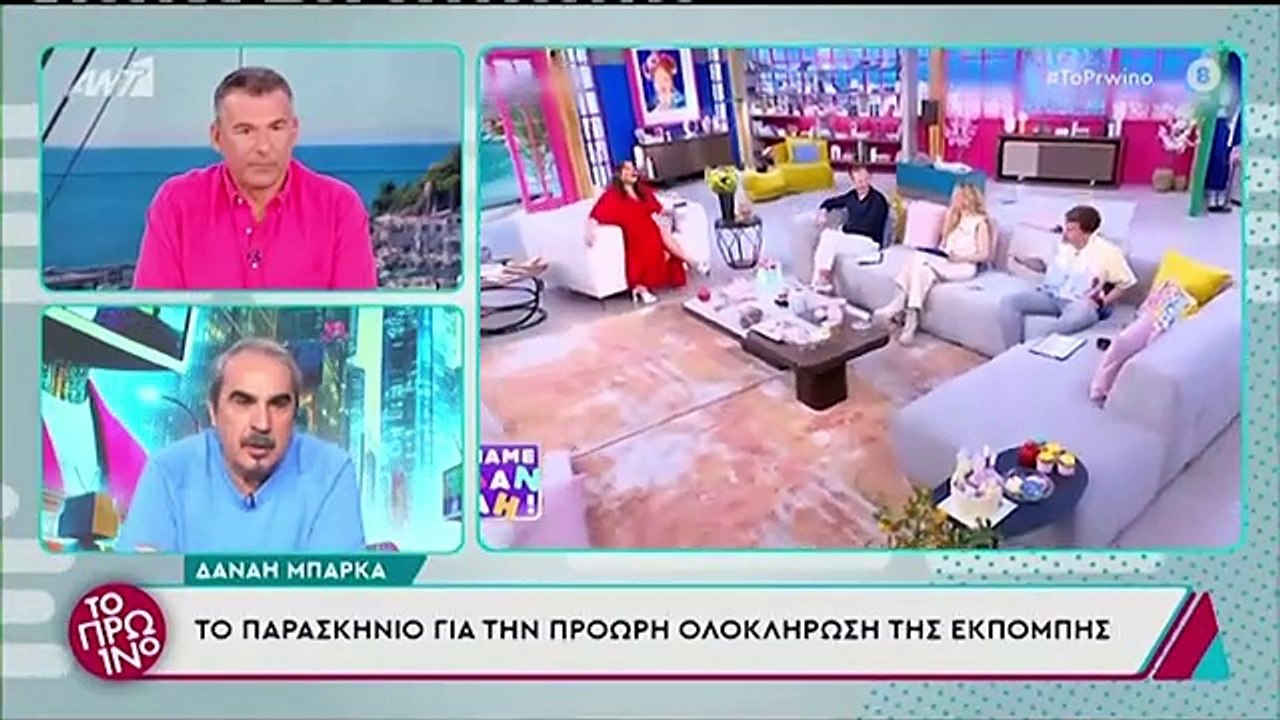 Λιάγκας: Κόπηκε η Δανάη Μπάρκα, δεν κόπηκε η εκπομπή της - Αυτά που λέω είναι βάσει ρεπορτάζ...