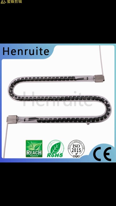 2000W quartz infrared carbon fiber heating element industrial carbon infrared heater  金是好电器(原敏) 5/7 17:28:20 [视频]