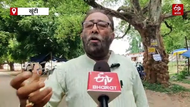 खूंटी डीईओ अपरूपा पाल चौधरी की मुश्किलें बढ़ीं, पीएम श्री योजना में अनियमितता बरतने का लगा आरोपेेे