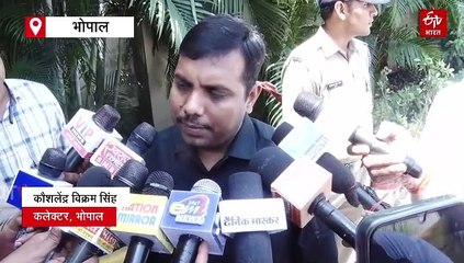 पाकिस्तान पर पलटवार की तैयारी, एमपी के 5 शहरों में सायरन बजते ही होगा ब्लैक आउट