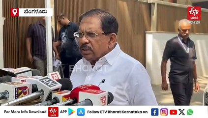 ರಾಜ್ಯದಲ್ಲಿ ಕಟ್ಟೆಚ್ಚರ, ಸಂಜೆ 4 ಗಂಟೆಗೆ ಮಾಕ್ ಡ್ರಿಲ್: ಗೃಹ ಸಚಿವ ಪರಮೇಶ್ವರ್