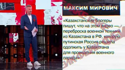 АнтиФейк. Выпуск от 07.05.2025