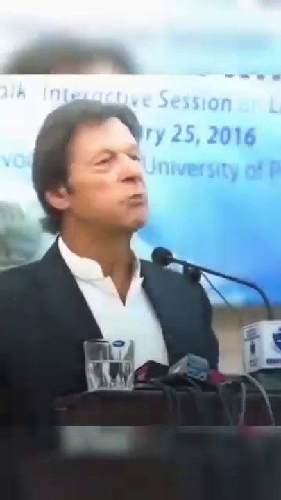 Leader wo hota hai Jo Unite karta hai na k Divide karta haiImran Khan