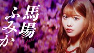 Koi to Dangan - Yakuza Lover EP 01 Engsub